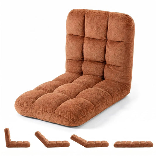 HiMISS Adjustable Foldable Floor Chair With Back Support