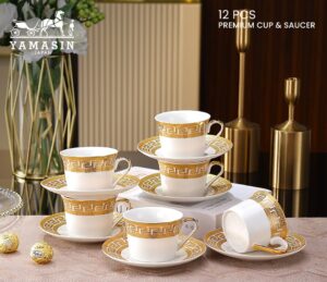 Premium Collection- Cup and Saucer (Copy)